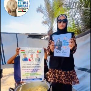 WhatsApp Image 2026-03-28 at 14.57.19 (2)