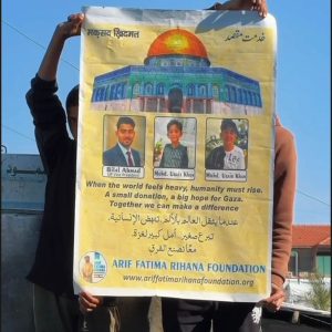 WhatsApp Image 2026-03-28 at 14.57.20 (1)