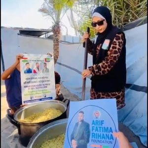 WhatsApp Image 2026-03-28 at 14.57.20