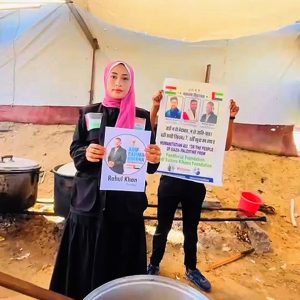 WhatsApp Image 2026-03-28 at 14.57.21 (1)