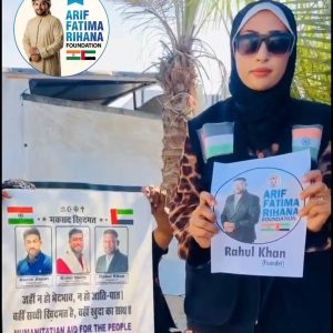 WhatsApp Image 2026-03-28 at 14.57.21 (2)