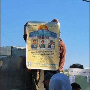 WhatsApp Image 2026-03-28 at 14.57.21