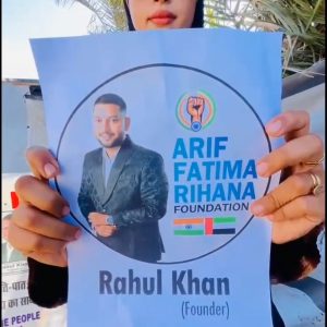 WhatsApp Image 2026-03-28 at 14.57.22 (1)