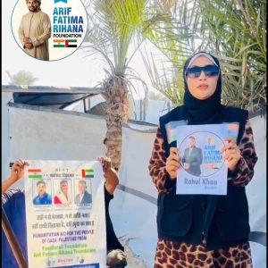 WhatsApp Image 2026-03-28 at 14.57.22