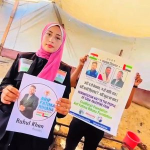 WhatsApp Image 2026-03-28 at 14.57.23 (1)